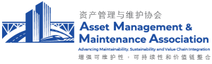 Asset Management & Maintenance Association